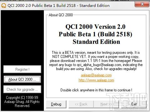 QCI 2000,QCI 2000下载,QCI 2000官方版,ICQ