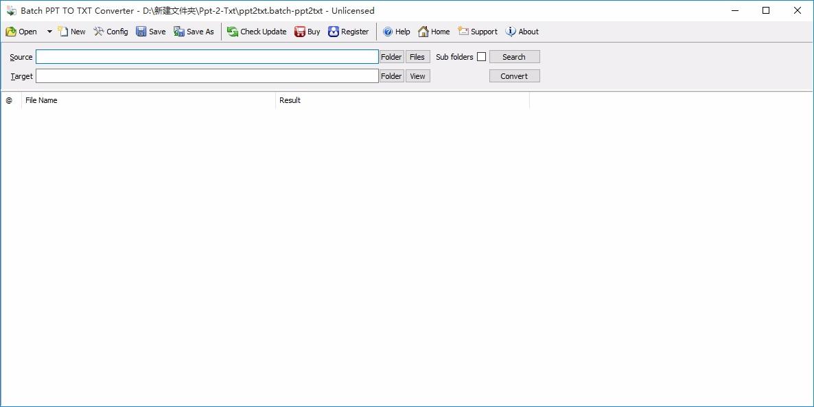 Batch PPT to TXT Converter下载,PPT转TXT转换器