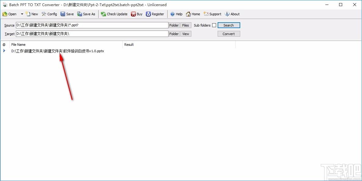 Batch PPT to TXT Converter下载,PPT转TXT转换器