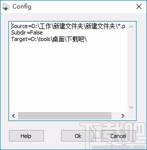Batch PPT to TXT Converter下载,PPT转TXT转换器