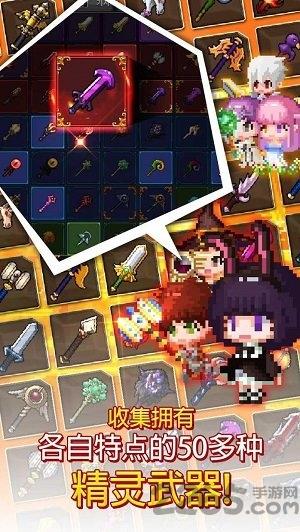 放置型rpg铁匠佣兵团手游下载,放置型rpg铁匠佣兵团,养成手游,竞技手游
