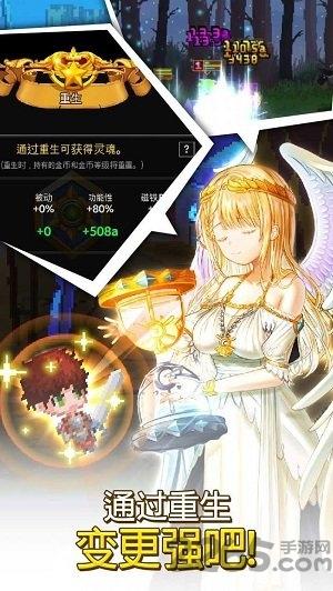 放置型rpg铁匠佣兵团手游下载,放置型rpg铁匠佣兵团,养成手游,竞技手游