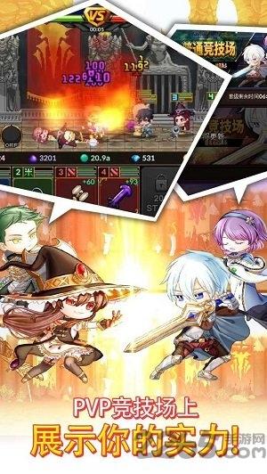 放置型rpg铁匠佣兵团手游下载,放置型rpg铁匠佣兵团,养成手游,竞技手游