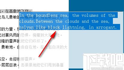 有道在线翻译软件下载,中英互译,英文翻译