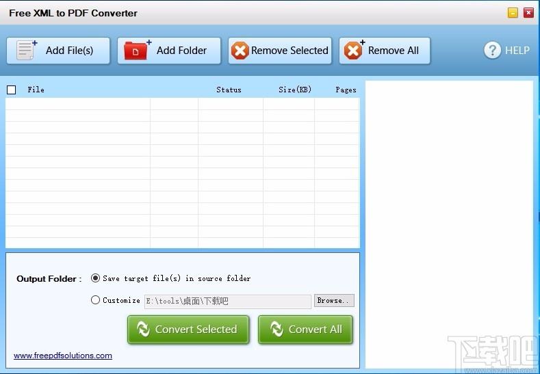 Free XML to PDF Converter,XML转PDF,文件转换