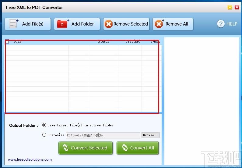 Free XML to PDF Converter,XML转PDF,文件转换