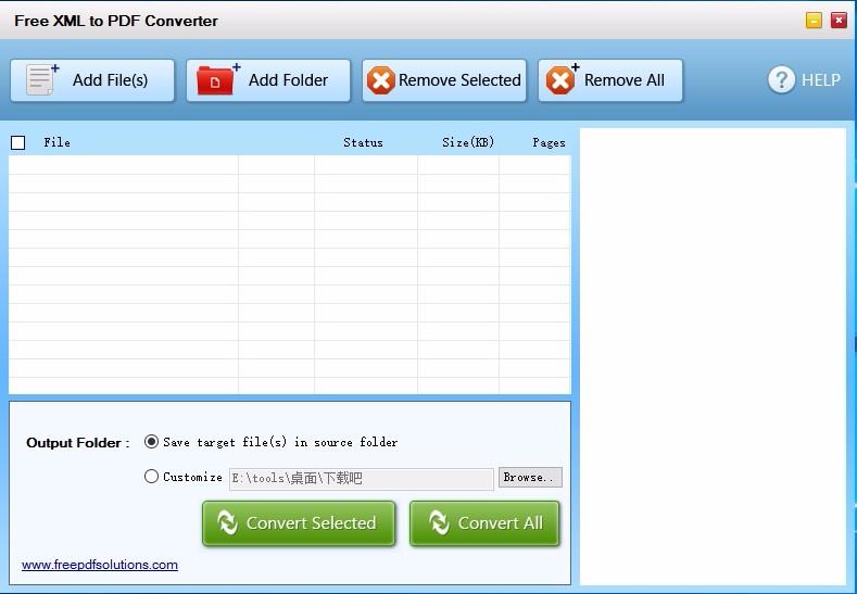 Free XML to PDF Converter,XML转PDF,文件转换