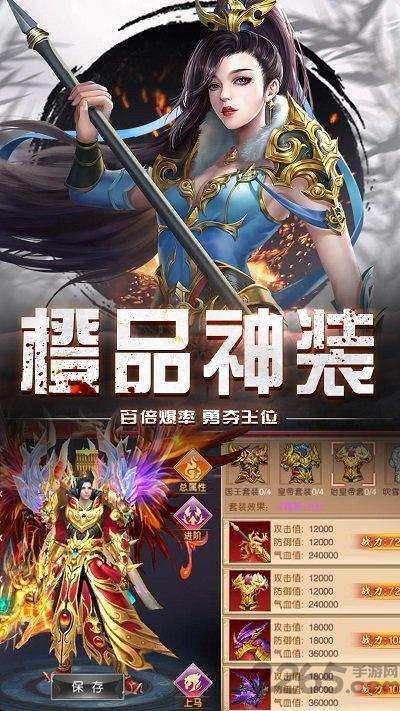 乱世战国官方正版下载,乱世战国,国战手游,回合制手游