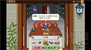 骑士经理,骑士经理免费版,骑士经理电脑版下载,骑士经理下载