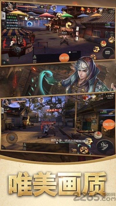 摸金寻龙传手游下载,摸金寻龙传,冒险手游,rpg手游