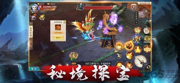 凶兽秘境2山海经封魔手游(暂未上线),凶兽秘境2山海经封魔,玄幻手游,修仙手游