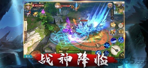 凶兽秘境2山海经封魔手游(暂未上线),凶兽秘境2山海经封魔,玄幻手游,修仙手游