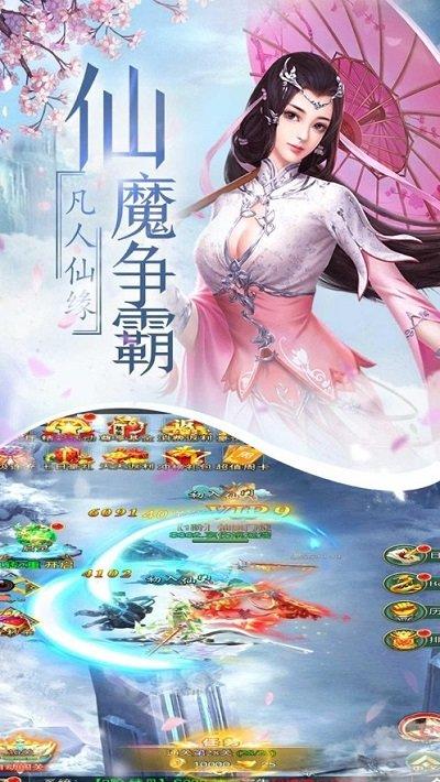 梦幻少年记游戏下载,梦幻少年记,仙侠手游,国风手游