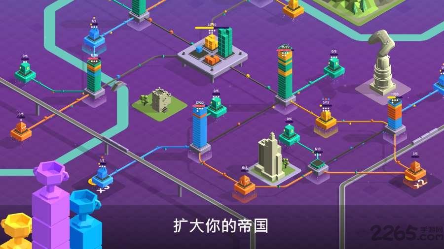 快递公司模拟器联机版下载,快递公司模拟器,模拟器游戏,休闲游戏
