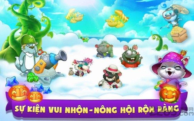 爱心农场汉化破解版下载,爱心农场,农场游戏,经营游戏