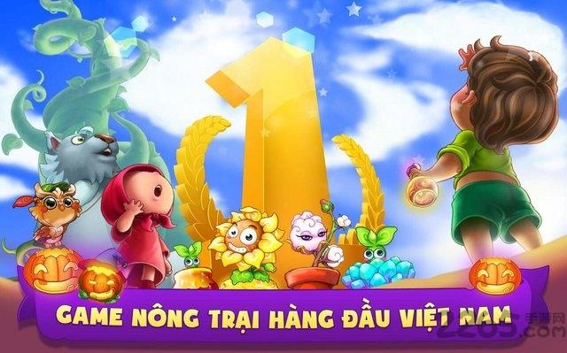爱心农场汉化破解版下载,爱心农场,农场游戏,经营游戏