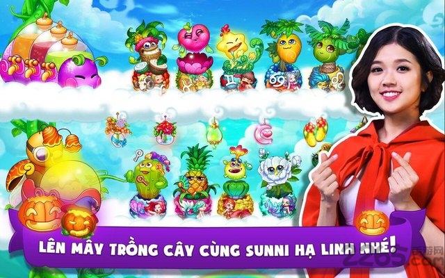 爱心农场汉化破解版下载,爱心农场,农场游戏,经营游戏