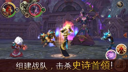 混沌与秩序online手游下载,混沌与秩序,动作手游,冒险手游,即时手游