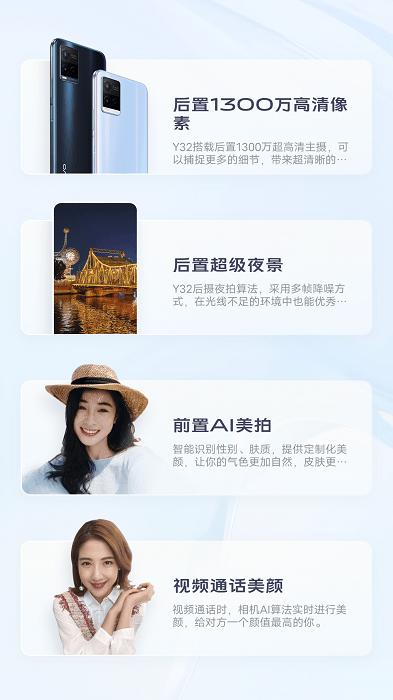 手机新功能演示软件下载,办公app,销售app,新功能演示