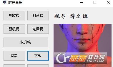 最美的时光音乐,免费音乐库,春日好时光音乐.